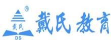 戴氏中高考學校