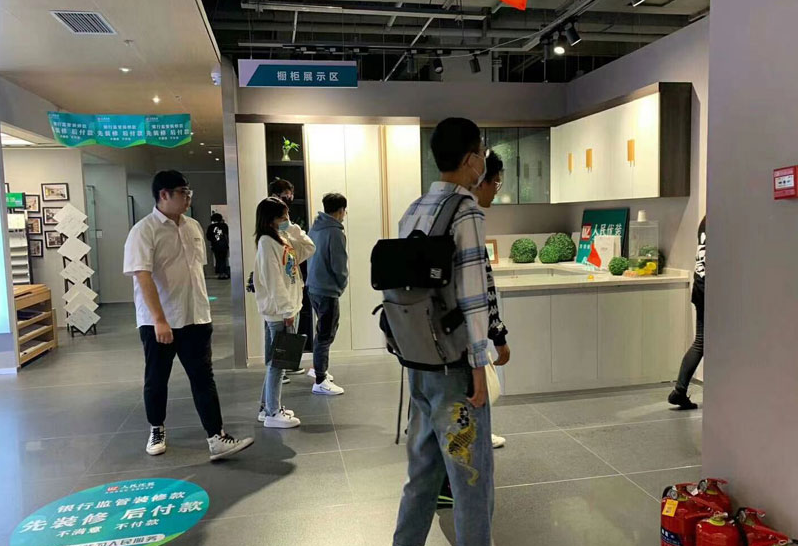 迪派晟開教育相冊