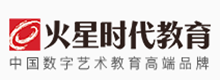 火星時代