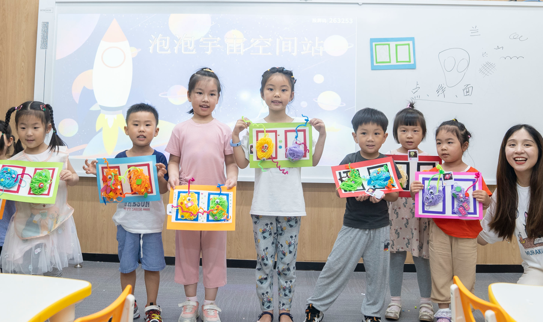 南京新東方相冊