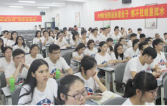 北京太奇學校環(huán)境