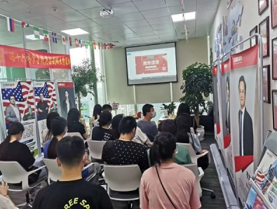 重慶立思辰留學(xué)咨詢相冊