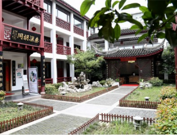 上海秦漢胡同