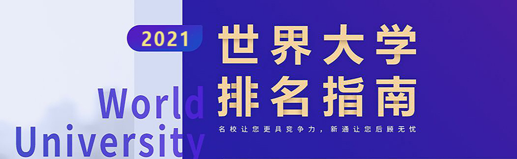 河南正規(guī)的雅思培訓(xùn)雅思線下培訓(xùn)如何收費(fèi)