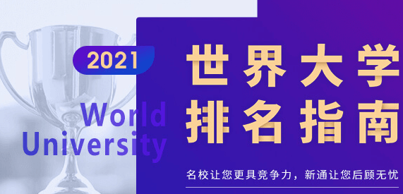 如何選擇雅思口語(yǔ)課程培訓(xùn)