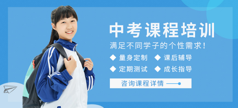 廣東佛山英國申請留學服務中介排名Top5名單一覽