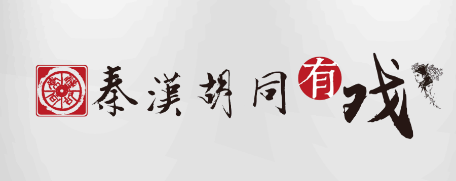 上海國學(xué)培訓(xùn) 成年人學(xué)習(xí)古箏注意什么