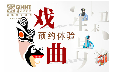 北京藝術(shù)培訓(xùn)開(kāi)設(shè)的課程有哪些