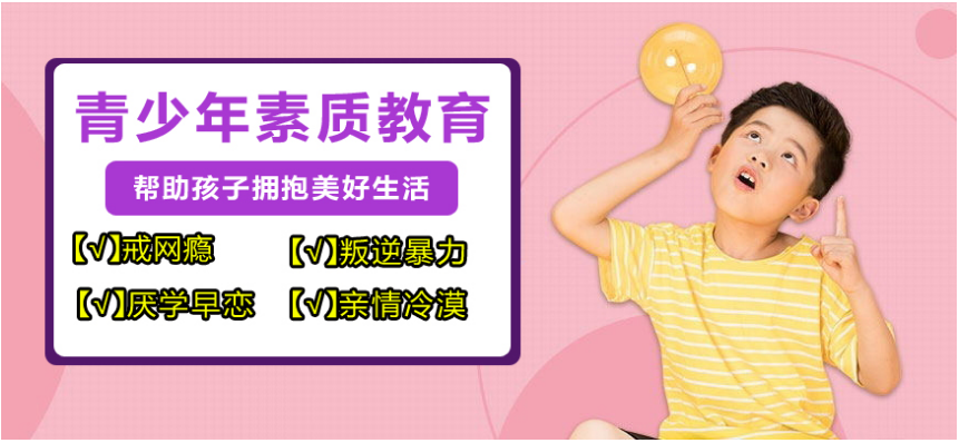 渝中如何與異性同學(xué)相處