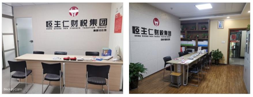 鄭州注冊會計師CPA培訓(xùn)班排行