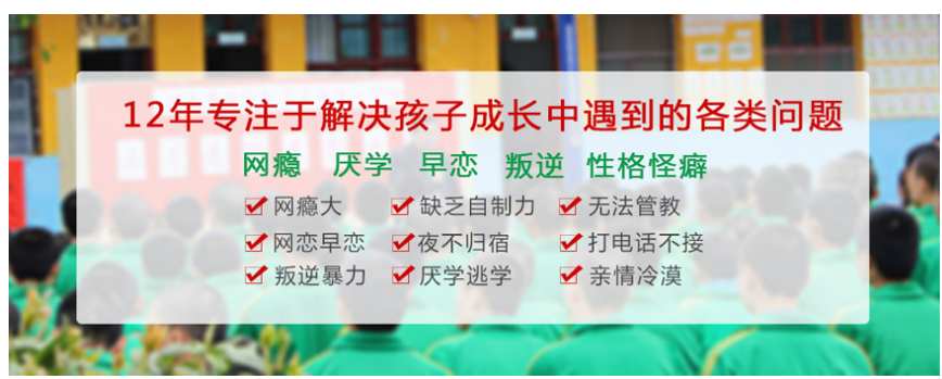 渝中青春期里該怎么調(diào)節(jié)心態(tài)