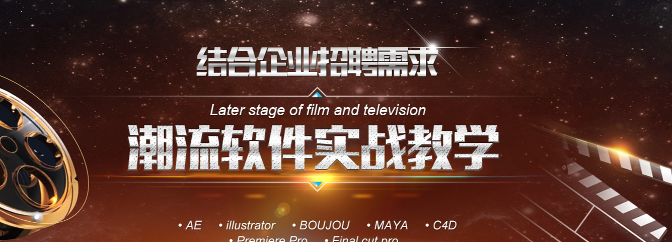 室內(nèi)設(shè)計培訓(xùn)機構(gòu) 學(xué)歷低能學(xué)室內(nèi)設(shè)計嗎