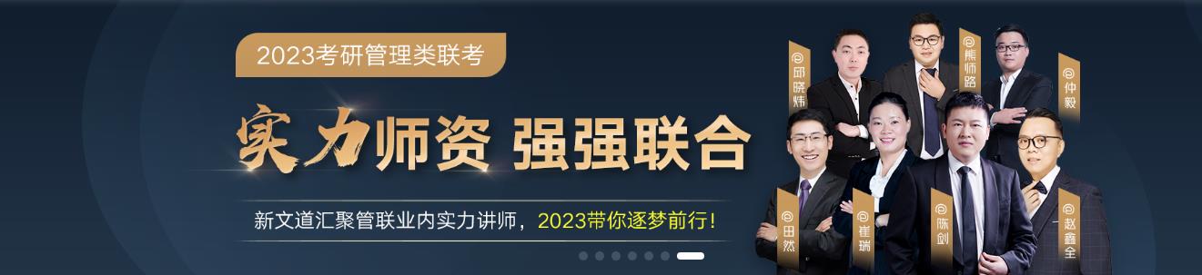 360截圖20210907150356244.jpg