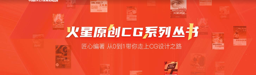 靠譜的游戲策劃培訓(xùn) 學(xué)習(xí)UE4的優(yōu)勢