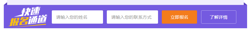 微信截圖_20210823112532.png