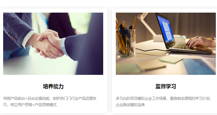 微信截圖_20210823115746.png
