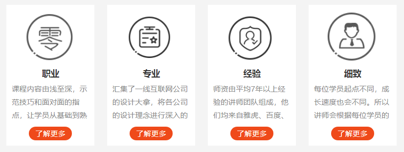 微信截圖_20210823112102.png