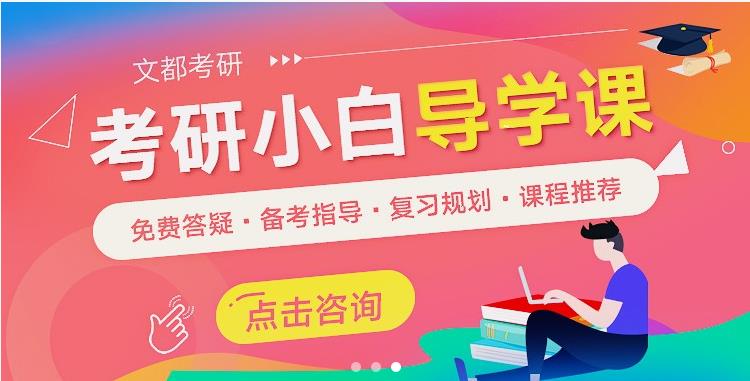 法考如何快速提高英語