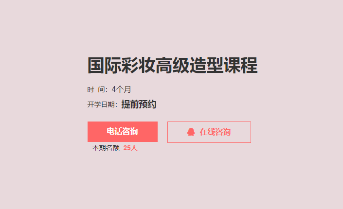 微信截圖_20210910151904.png