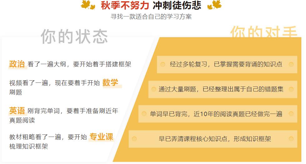 360截圖20210907170233913.jpg