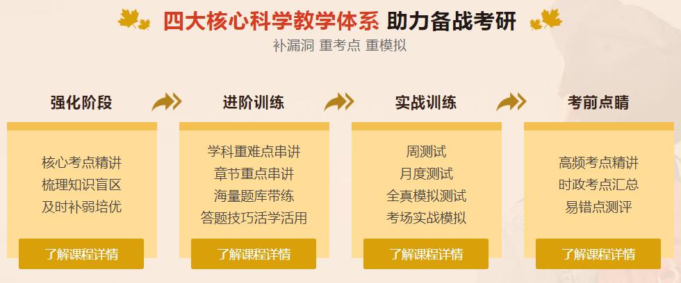 360截圖20210907170216186.jpg