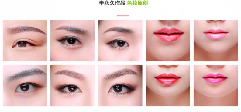 360截圖20210707165036274.jpg