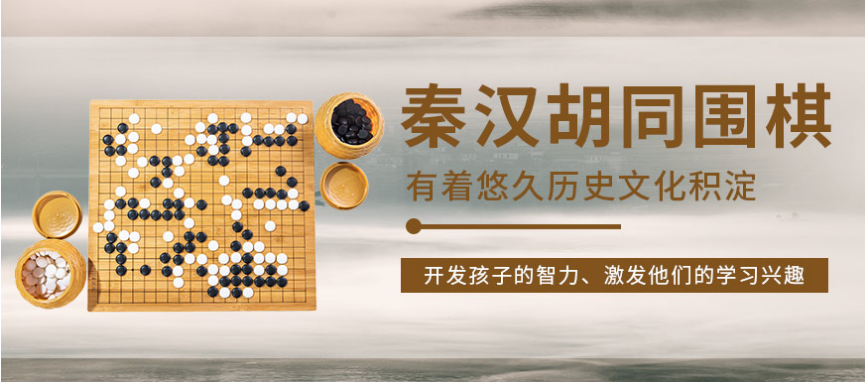 北京青少年硬筆書(shū)法培訓(xùn)機(jī)構(gòu)