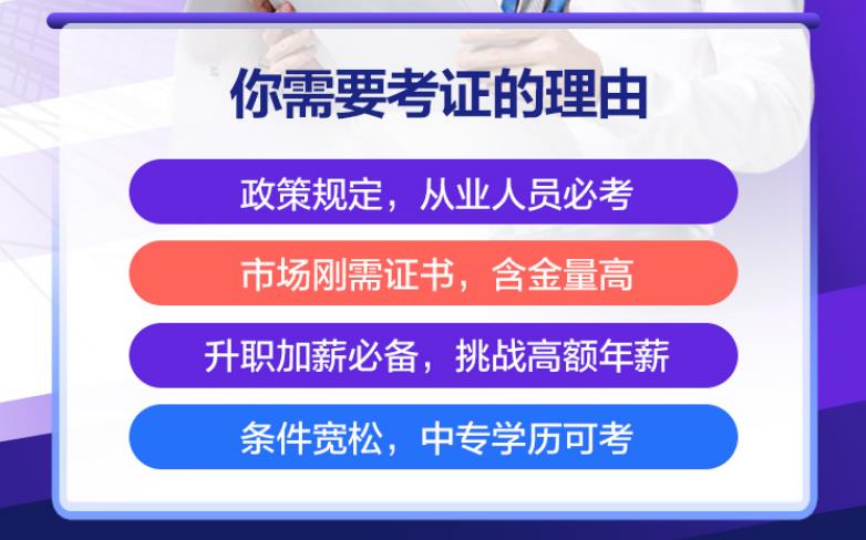 360截圖20210629100509668.jpg