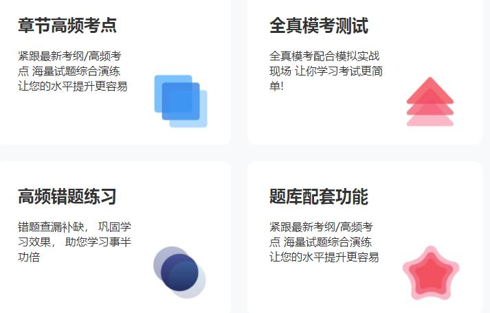 360截圖20210629084132627.jpg