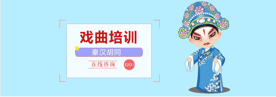 上海青少年書(shū)法培訓(xùn)機(jī)構(gòu)前十排名