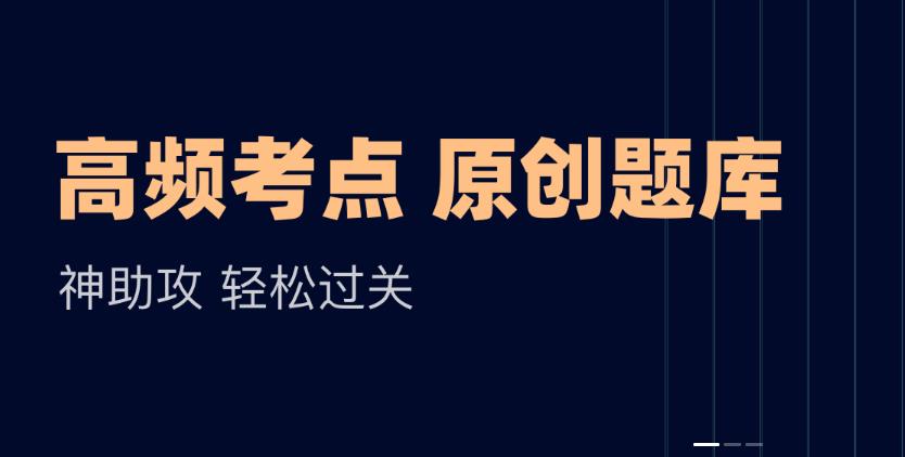 360截圖20210629084241791.jpg