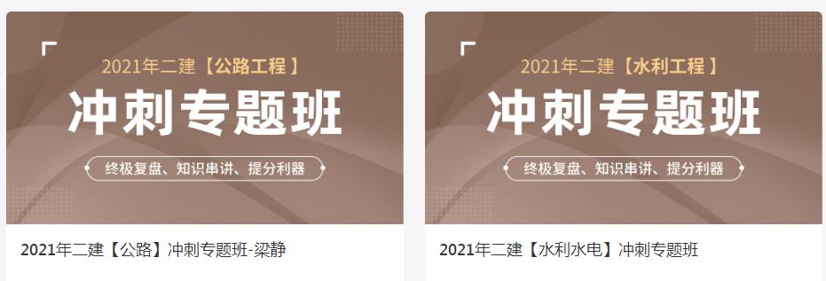 360截圖20210629105051182.jpg