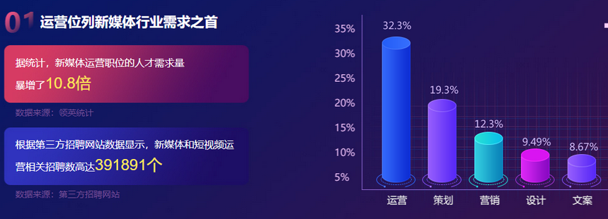 微信截圖_20210924171456.png