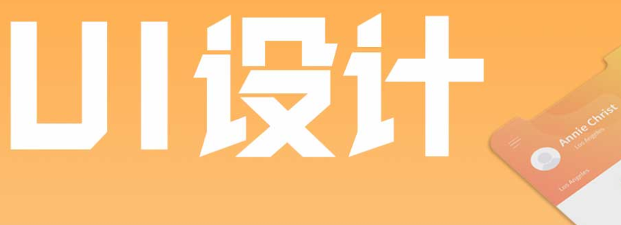 自媒體培訓(xùn) 大連有哪些新媒體培訓(xùn)機構(gòu)