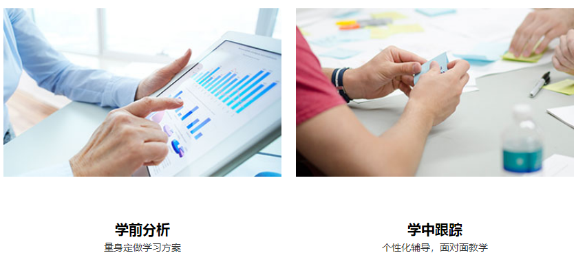 微信截圖_20210818172932.png