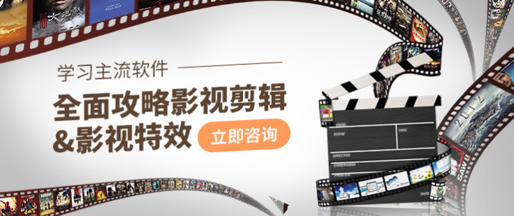 青島有專業(yè)的游戲設(shè)計(jì)培訓(xùn)機(jī)構(gòu)嗎