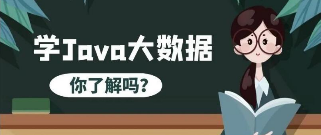 山東游戲機(jī)構(gòu) 怎么制作原畫設(shè)計(jì)
