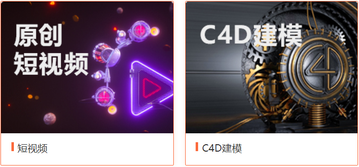 微信截圖_20210922174716.png