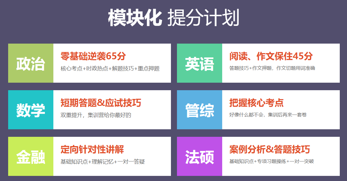 圖片 5.png