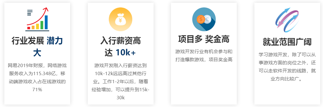 微信截圖_20210922174118.png