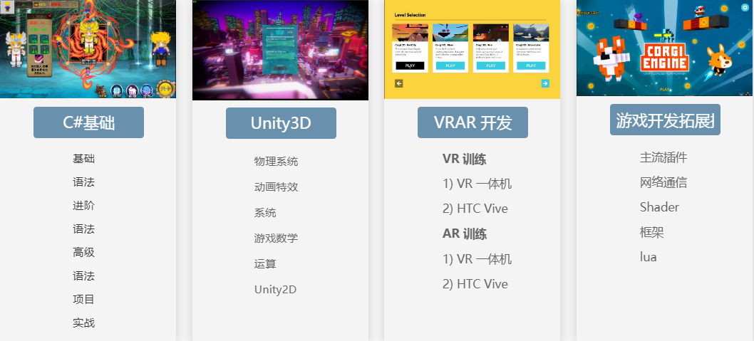 微信截圖_20210922174142.png