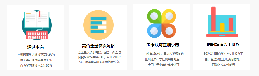 微信截圖_20210922174359.png