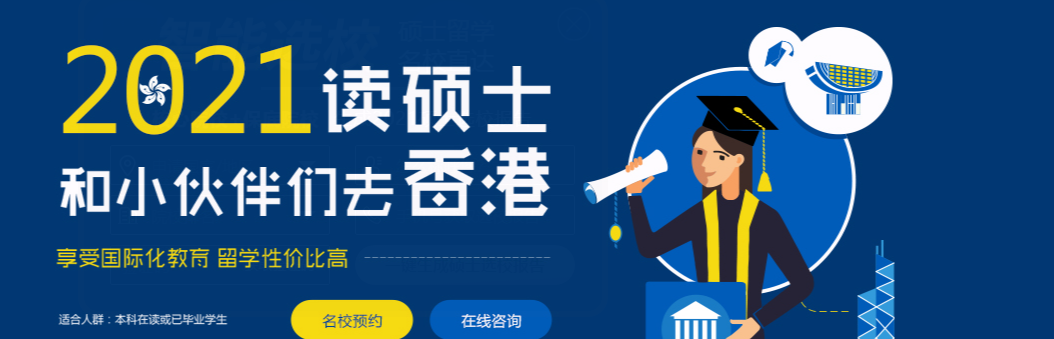  雅思培訓(xùn)哪家強  雅思考試流程