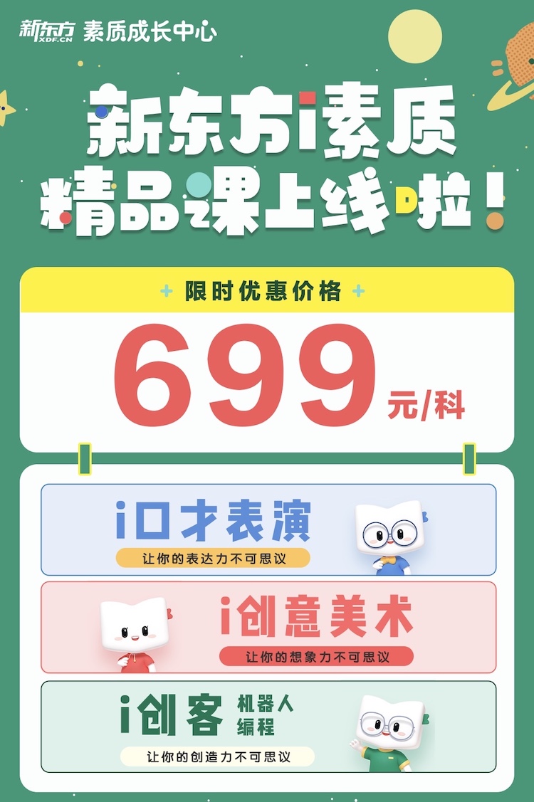 微信圖片_20210928103704.jpg