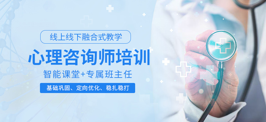 心理咨詢1 (1).jpg