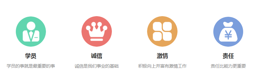 微信截圖_20210730135050.png