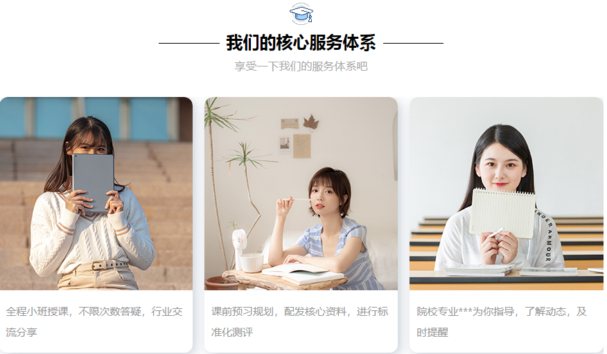 微信截圖_20210803114156.png