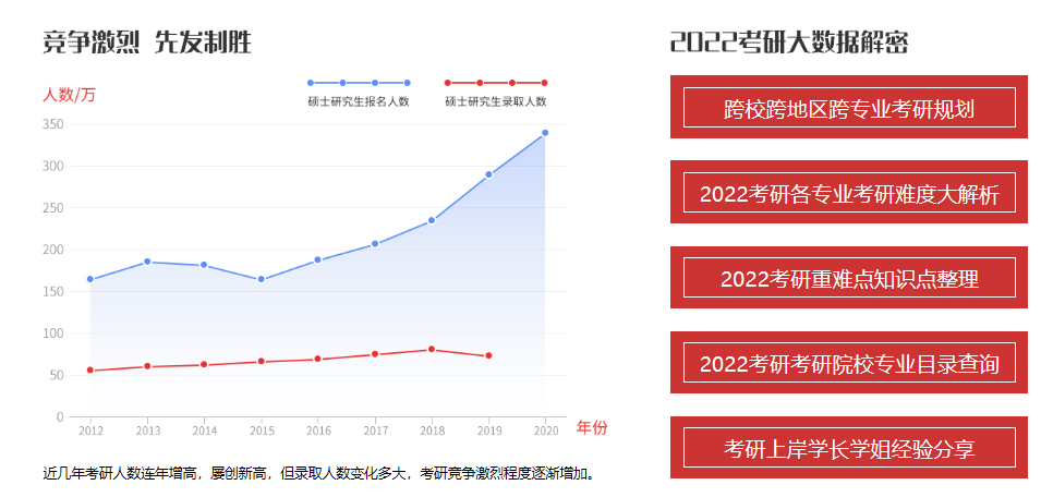 微信截圖_20210729143558.png