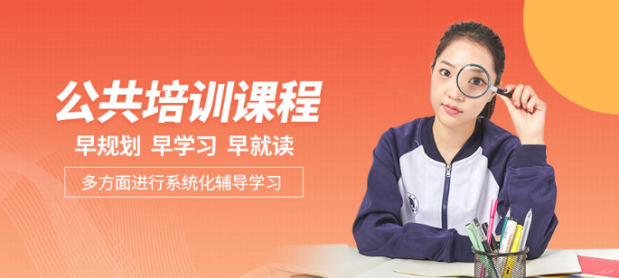 菏澤靠譜的考研 研究生復(fù)試的忌諱