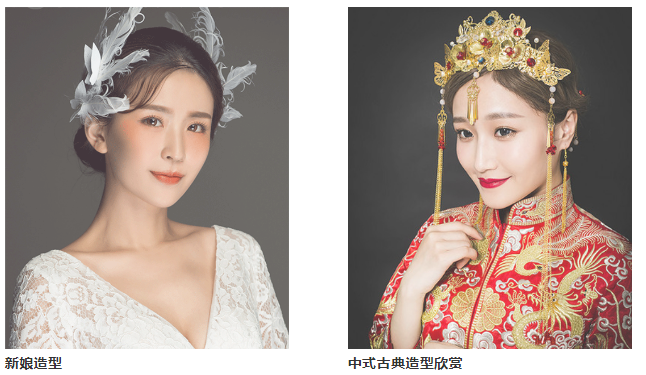 深圳美妝培訓(xùn)學(xué)校哪家好